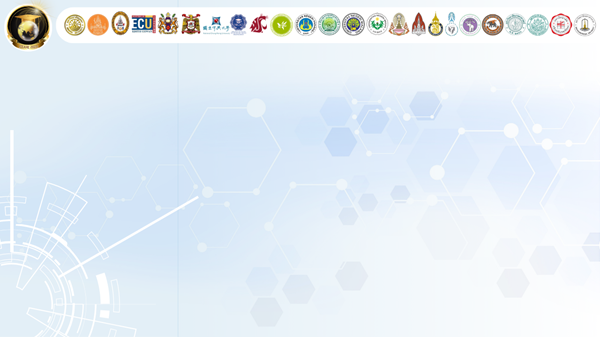 ผู้ทรงคุณวุฒิ