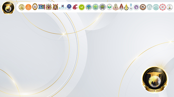 ผู้ทรงคุณวุฒิ